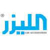 الليزر لدهانات السيارات الليزر لدهانات السيارات