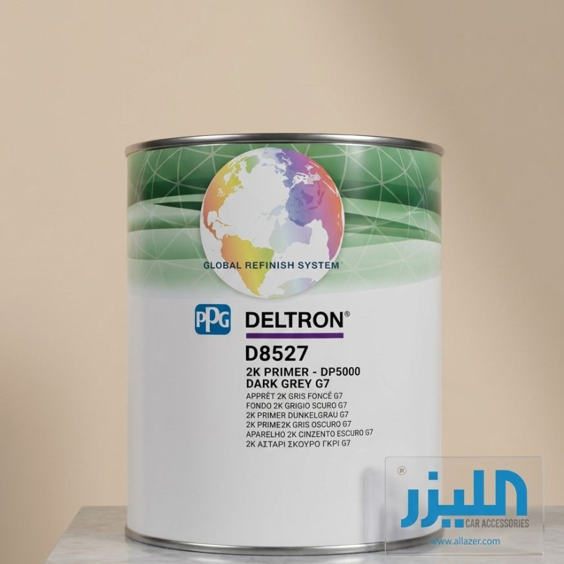 G7 أساس برايمر - رمادي غامق