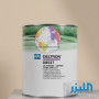 G7 أساس برايمر - رمادي غامق