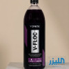 شامبو غسيل السيارات فونيكس V-Floc – مركز