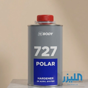 منشف HB BODY 727 POLAR