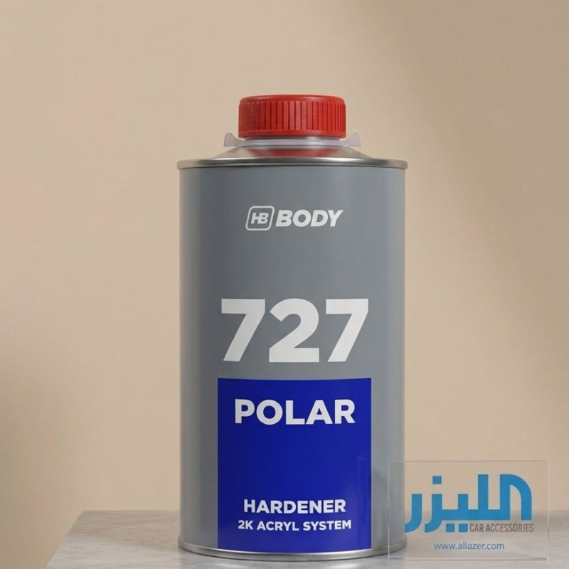 منشف HB BODY 727 POLAR