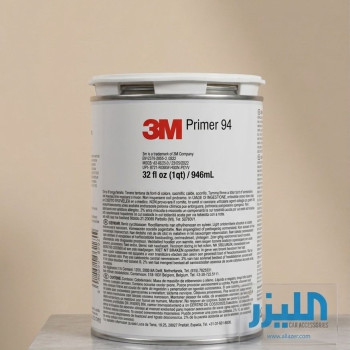 برايمر 94