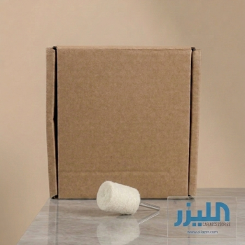 قطعة صوف تلميع مصغرة للتفاصيل والزوايا (Mini Wool Polishing Bob)