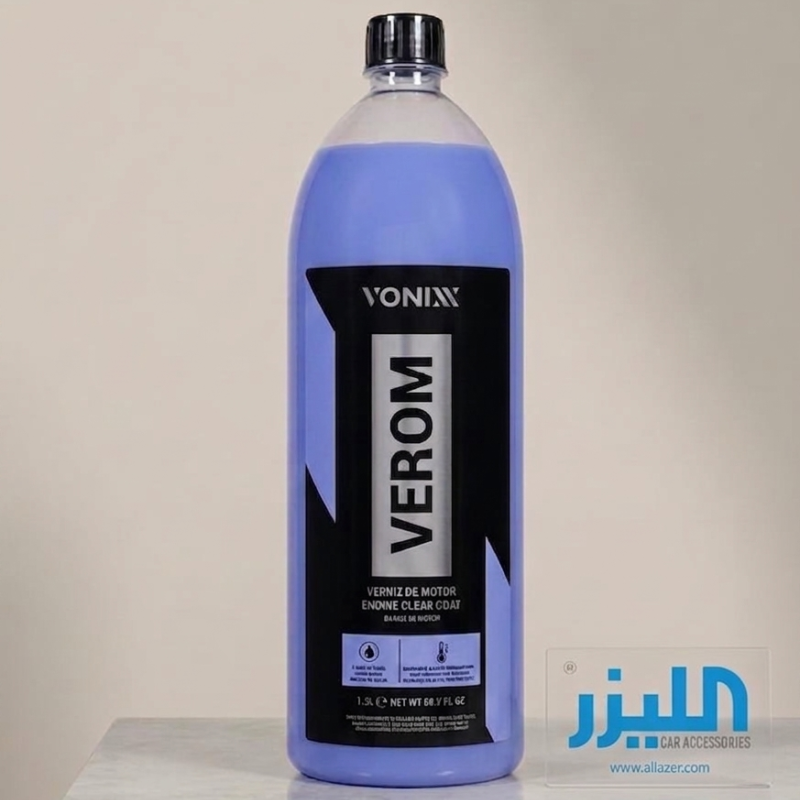 لكر حماية المحرك فونيكس Verom – مظهر متجدد