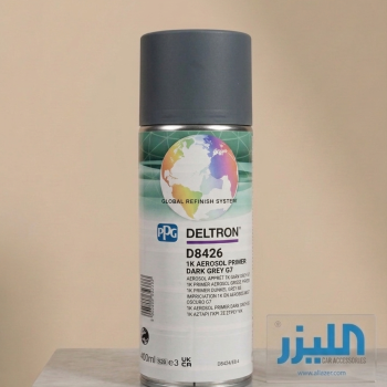بخاخ برايمر PPG Deltron D8426 – رمادي غامق (G7)