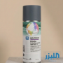 بخاخ برايمر PPG Deltron D8426 – رمادي غامق (G7)