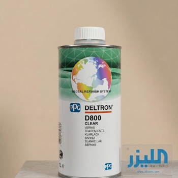 لكر PPG Deltron D800 – شفاف (Clear)