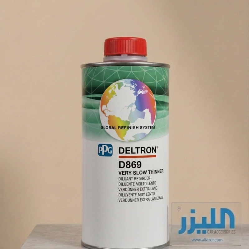 تنر PPG Deltron D869 – بطيء جداً (Very Slow Thinner)