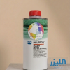 منشف PPG Deltron D897 – عالي الكثافة (High Solids Hardener)