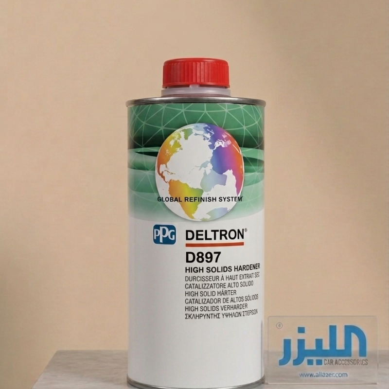 منشف PPG Deltron D897 – عالي الكثافة (High Solids Hardener)