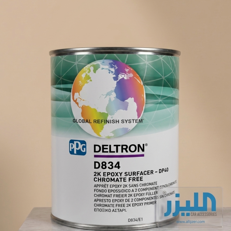 أساس إيبوكسي PPG Deltron D834 – خالي من الكرومات (DP40)