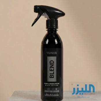 بخاخ شمع السيراميك والكارنوبا