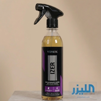 مزيل الترسبات الحديدية (منظف الجنوط والصبغ)