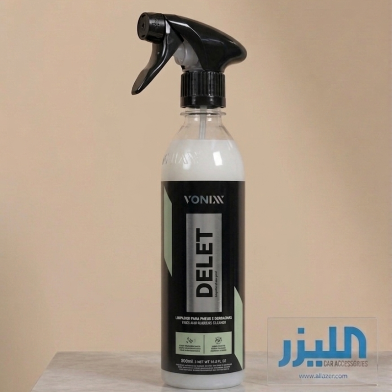 منظف الكاوتشوك (الإطارات) والمطاط