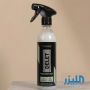 منظف الكاوتشوك (الإطارات) والمطاط