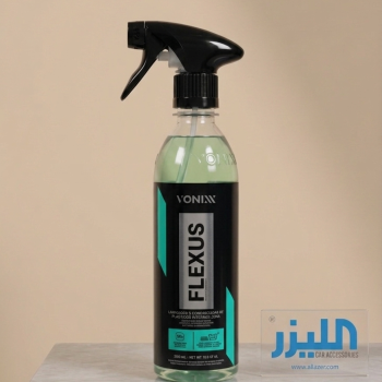 منظف ومجدد البلاستيك الداخلي