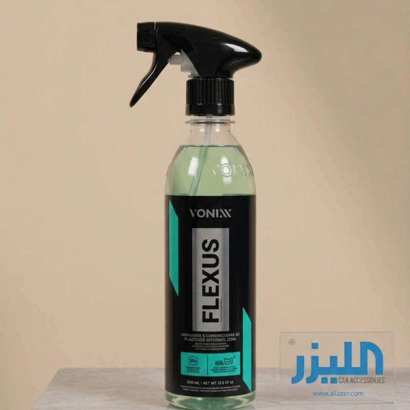 منظف ومجدد البلاستيك الداخلي
