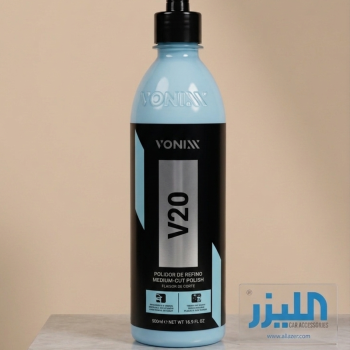 Vonixx V20 - بوليش التلميع المتوسط (ميديوم كات)