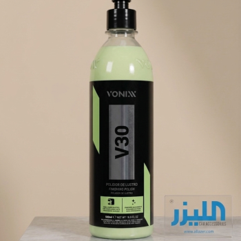 Vonixx V30 - بوليش التلميع النهائي (فينيشينج بوليش)