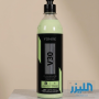 Vonixx V30 - بوليش التلميع النهائي (فينيشينج بوليش)
