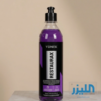 Vonixx Restaurax - مجدد وملمع البلاستيك (الداخلي والخارجي)