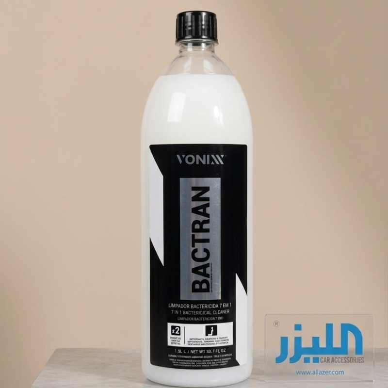 Vonixx Bactran - منظف ومعقم الأقمشة 7 في 1