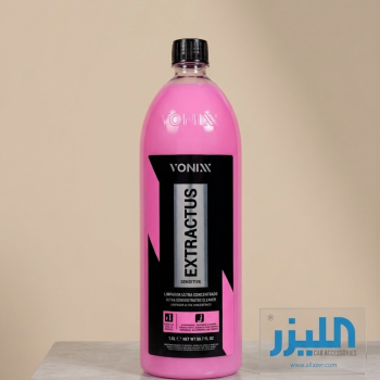Vonixx Extractus Sensitive - منظف فائق التركيز للأنسجة الحساسة