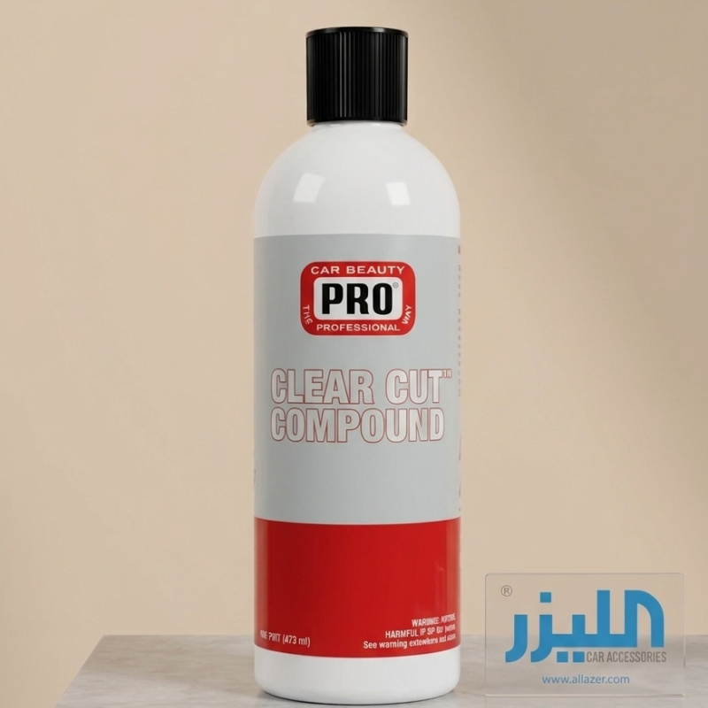 مركب التلميع الخشن كلير كات (Clear Cut™ Compound)