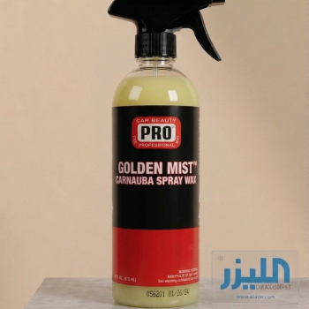 واكس كيرنوبا بخاخ جولدن ميست