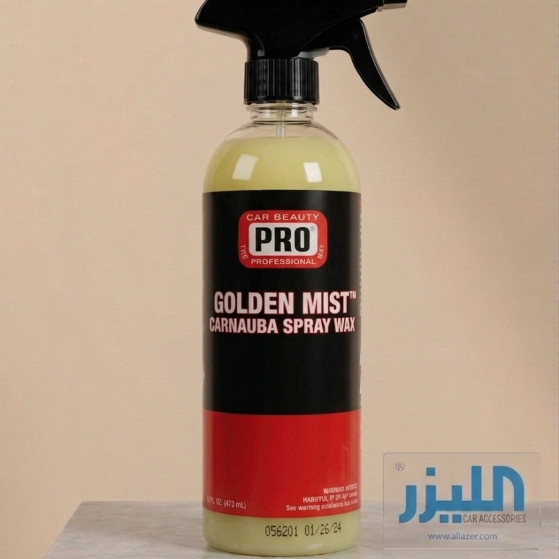 واكس كيرنوبا بخاخ جولدن ميست