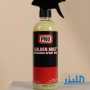 واكس كيرنوبا بخاخ جولدن ميست