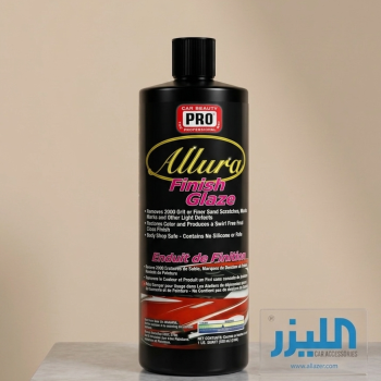 ملمع اللمسة الأخيرة ألورا (Allura Finish Glaze) من PRO
