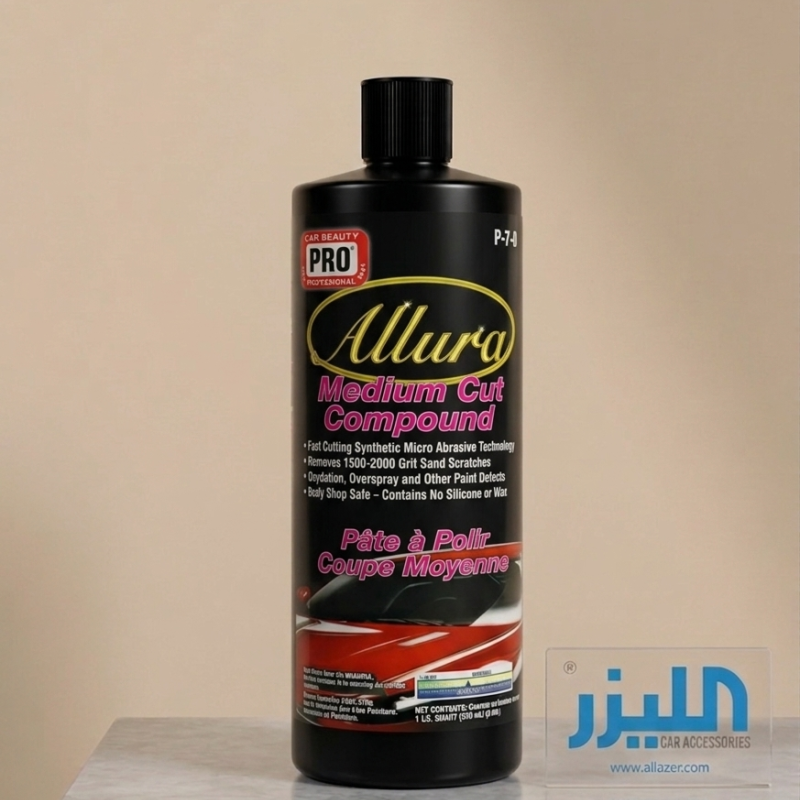 مركب التلميع المتوسط ألورا (Allura™ Medium Cut Compound) من PRO