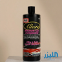 مركب التلميع المتوسط ألورا (Allura™ Medium Cut Compound) من PRO