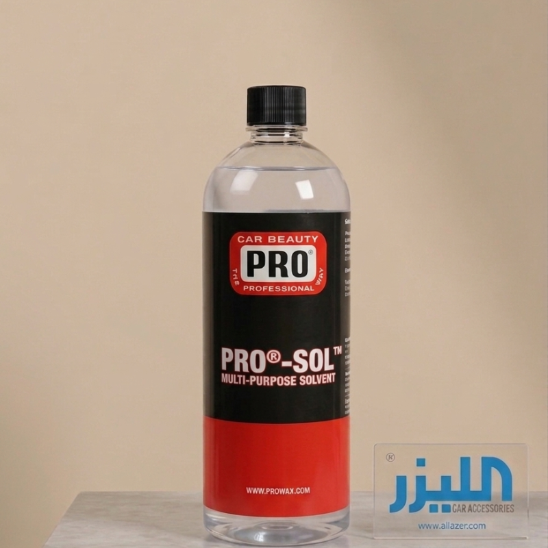 مذيب ومنظف متعدد الاستخدامات برو-سول