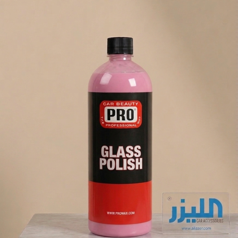 ملمع ومنظف الزجاج الاحترافي