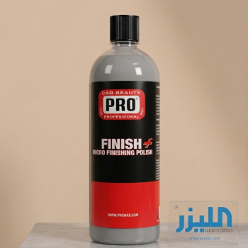 ملمع اللمسة الأخيرة الدقيق فينش بلس