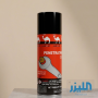 بخاخ الزيت ومزيل الصدأ من لوبيركس