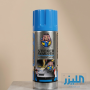 بخاخ مزيل الملصقات واللاصق من إيش هذا