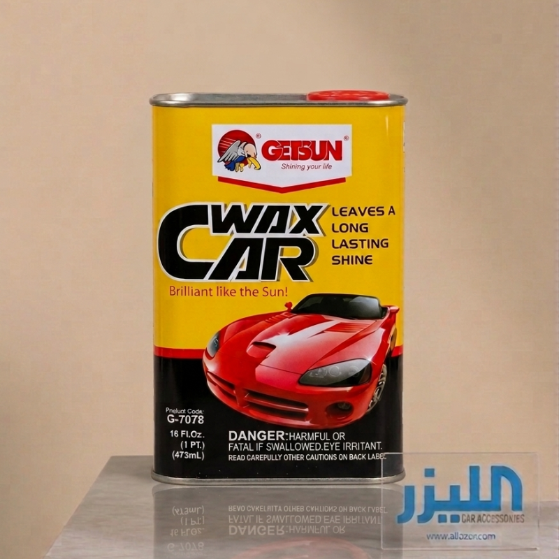 واكس تلميع وحماية السيارات من جيتسون