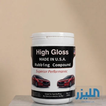 مركب التلميع الخشن عالي اللمعان