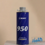 حامي أسفل السيارة والمحرك HB BODY 950 (مادة مطاطية ضد الحصى)