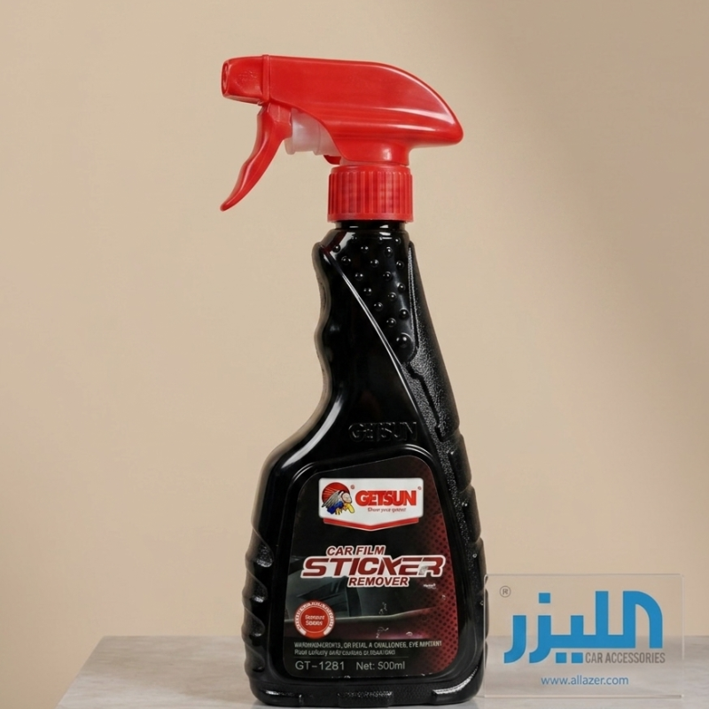 بخاخ مزيل الملصقات وتظليل السيارات من جيتسن