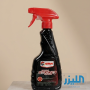 بخاخ مزيل الملصقات وتظليل السيارات من جيتسن