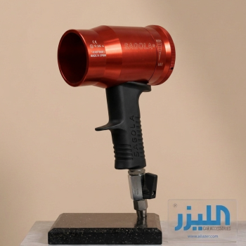 مجفف هواء احترافي ساجولا (Sagola Turbo Dry)