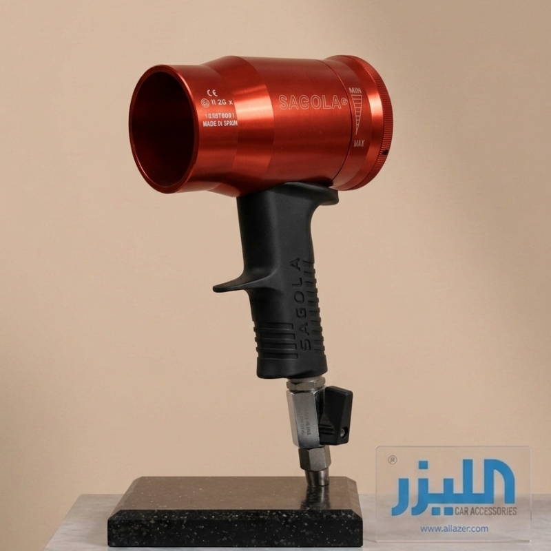مجفف هواء احترافي ساجولا (Sagola Turbo Dry)