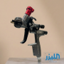 مسدس رش احترافي سنتر (SUNTER TER-1900B HVLP)