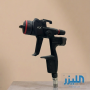 مسدس رش ساتا جيت إكس (SATAjet X)