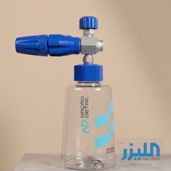 مدفع رغوة احترافي (Snow Foam Lance) - Naçao Detail